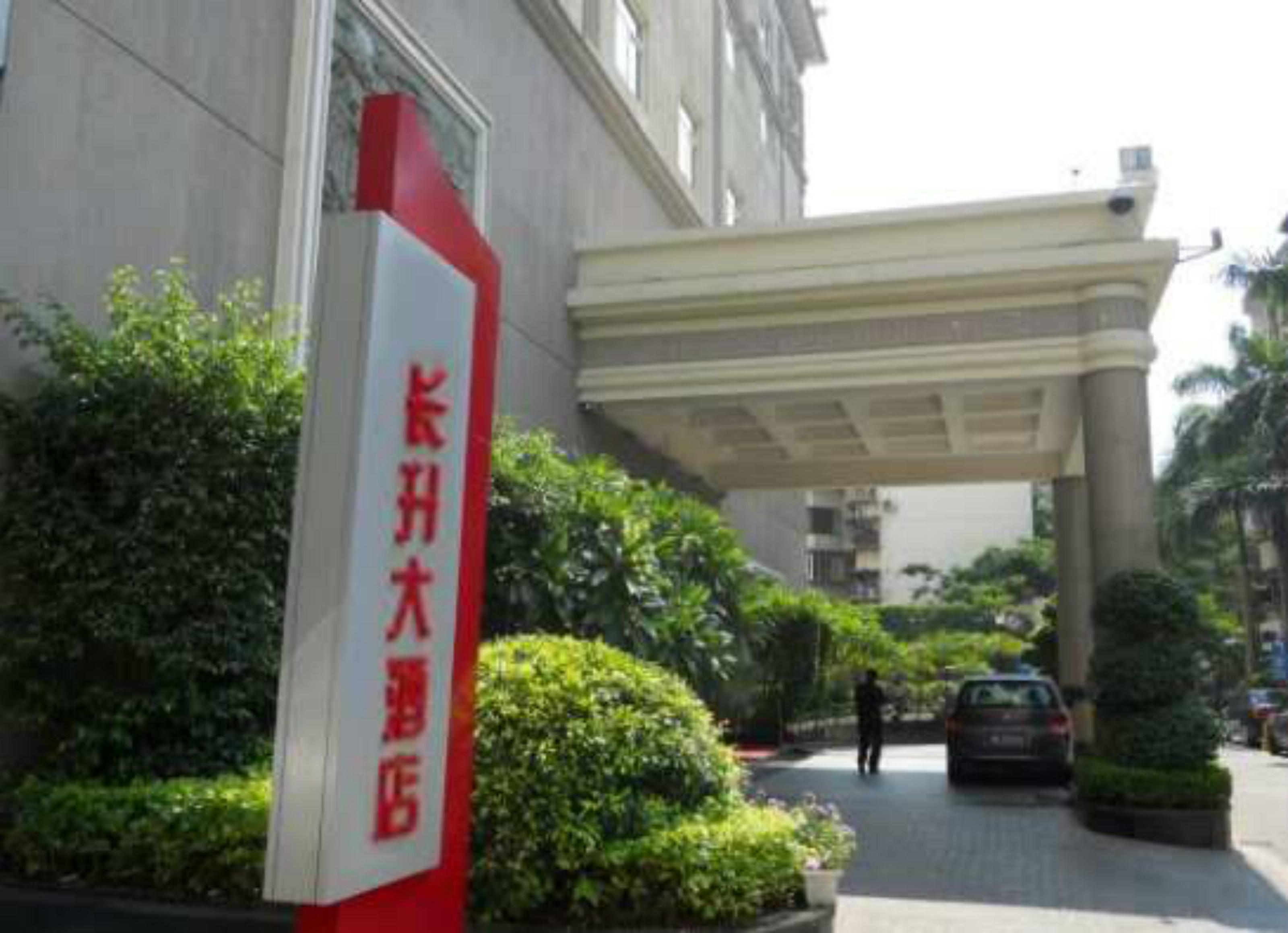 Ramada Hotel Xiamen Buitenkant foto